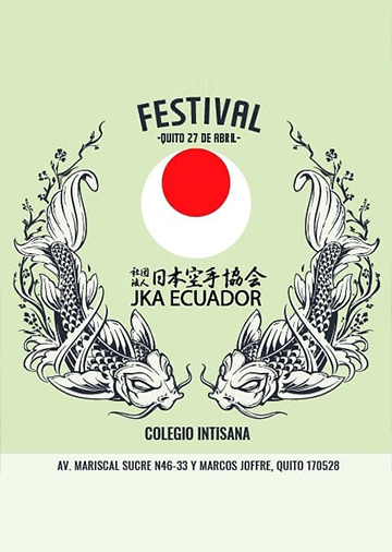 Festival Colegio Intisana