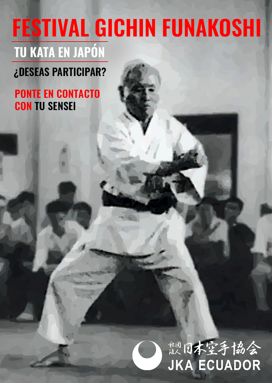 FESTIVAL GICHIN FUNAKOSHI ONLINE