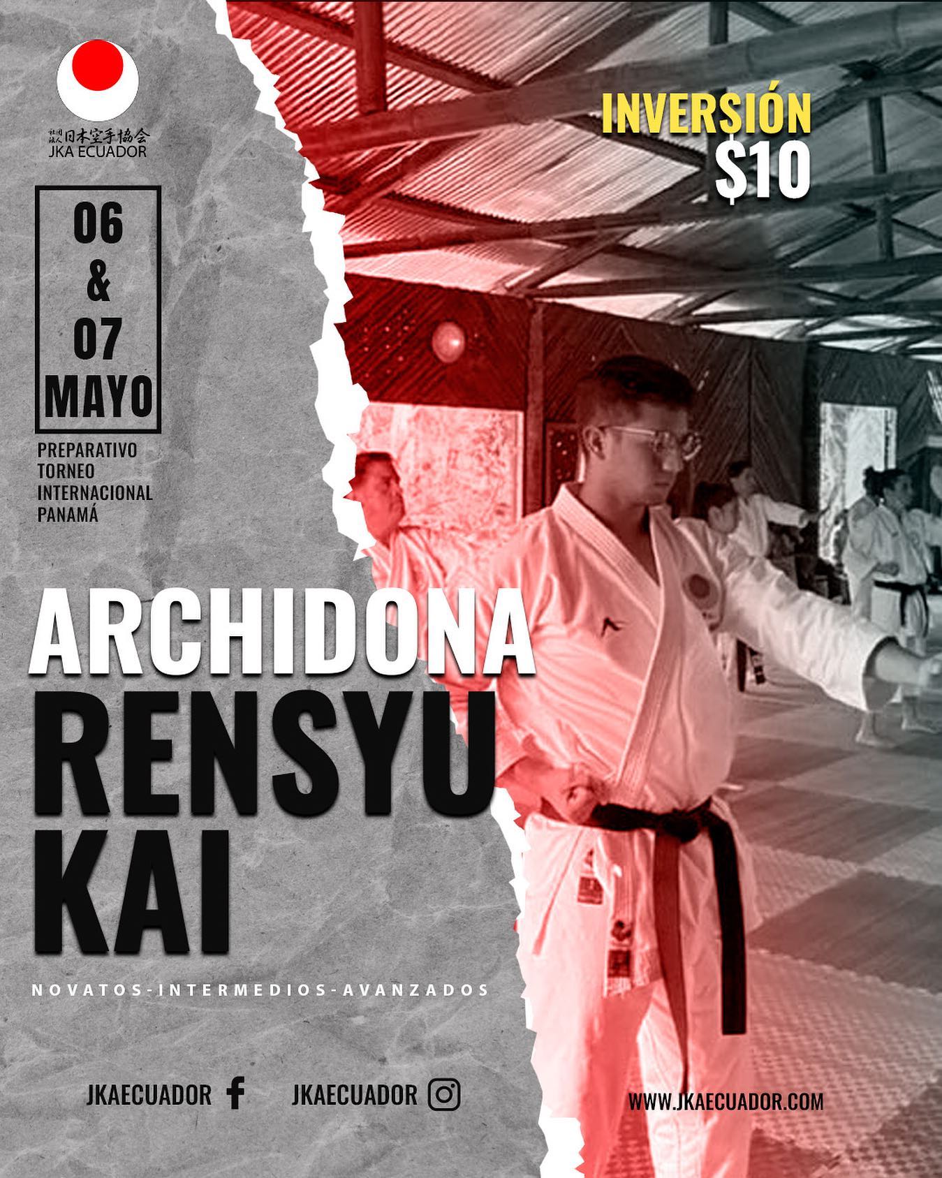 Archidona Rensyu Kai