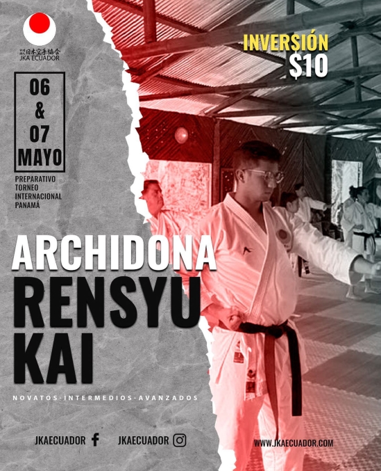 Archidona Rensyu Kai